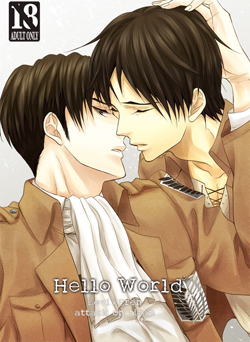 HelloWorld